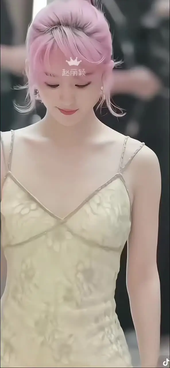 赵丽颖