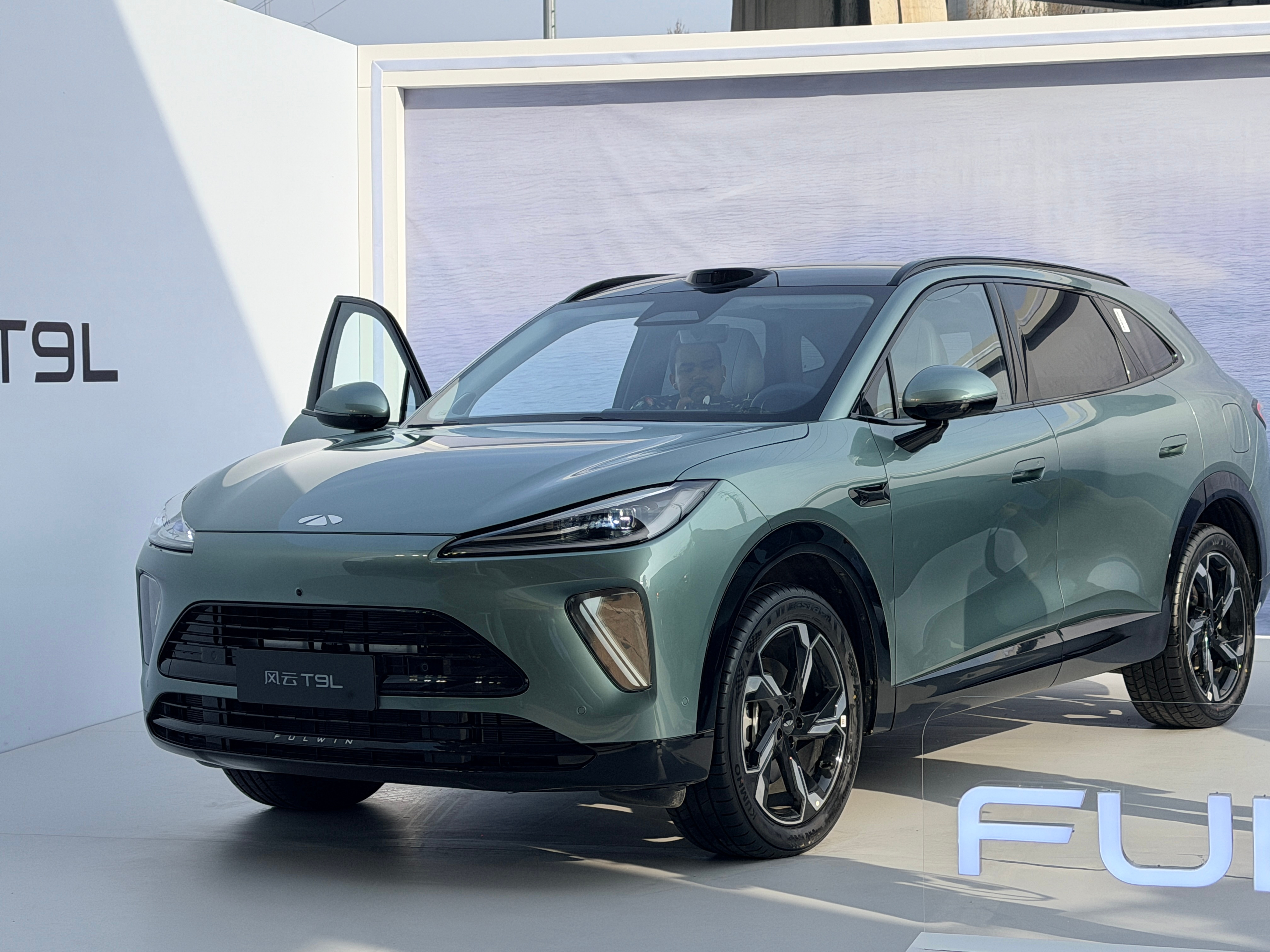 打卡奇瑞风云之夜！在芜湖现场见证奇瑞风云之夜T9L正式预售新风云乘风而上，智美大