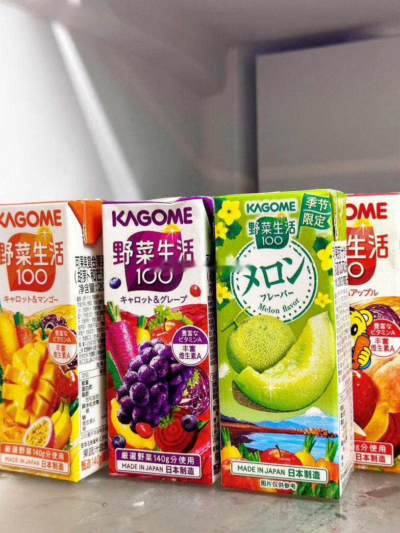 充实冰箱和零食柜买到了大大大松茸，但是开伞了，我决定明天奢侈滴买一些好肉包一顿松