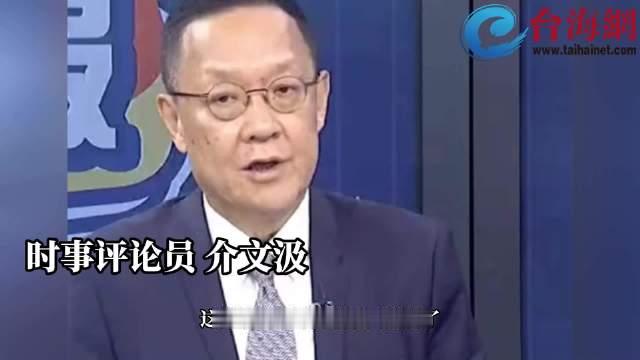 【美军士兵杀人引众怒 冲绳县上书日本政府 要求从根本上修改《日美地位协定》 
介文汲：因为美军有治外