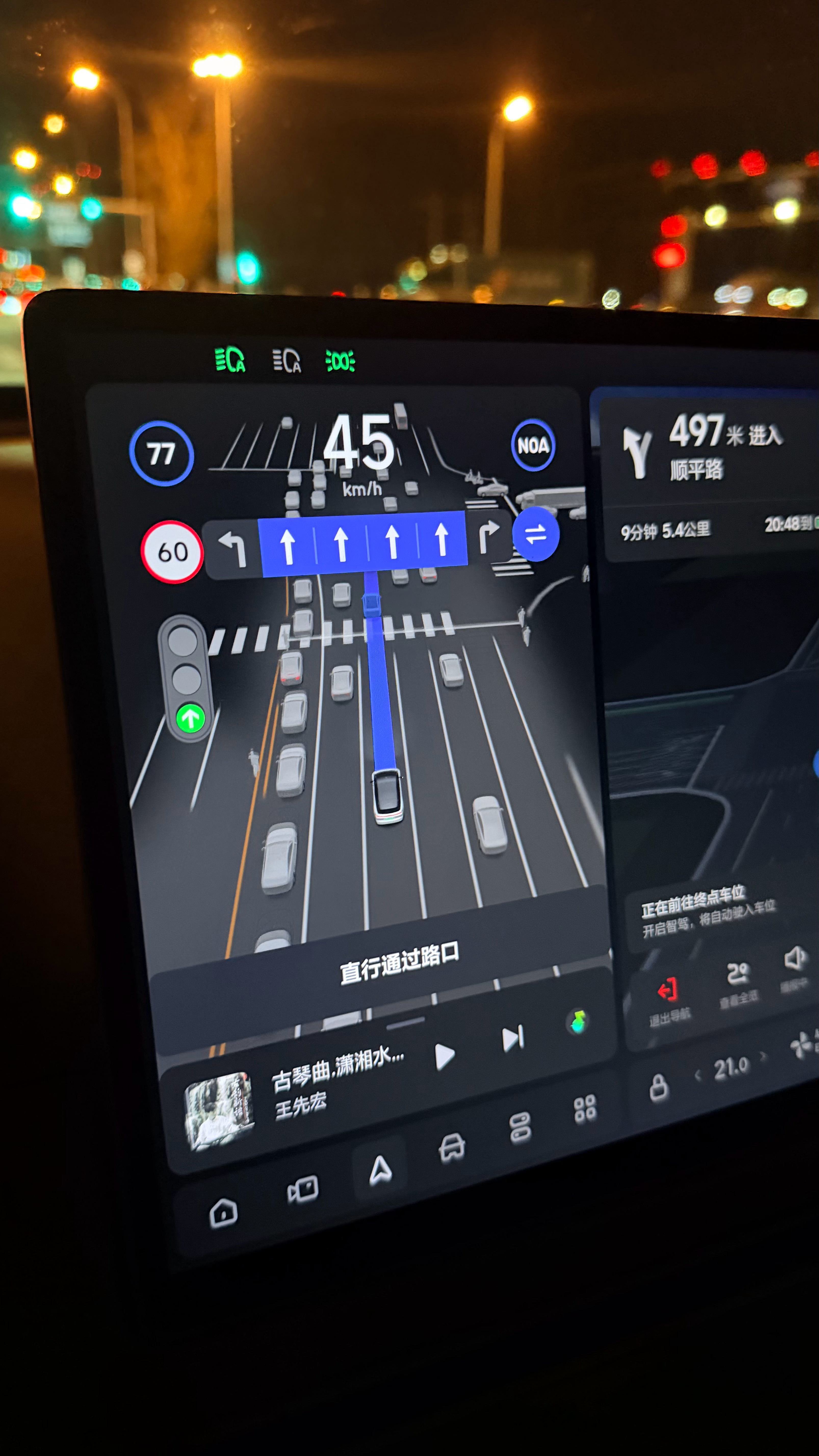 不想无效内卷了，没意思。 