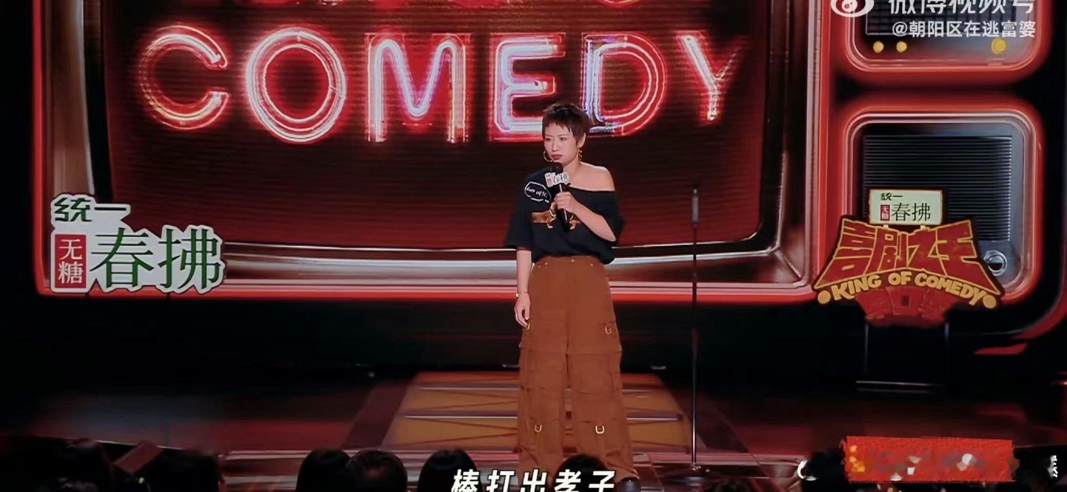 做爸妈为什么没有资格考试 考完领证，怼娃都理直气壮！ ​​​