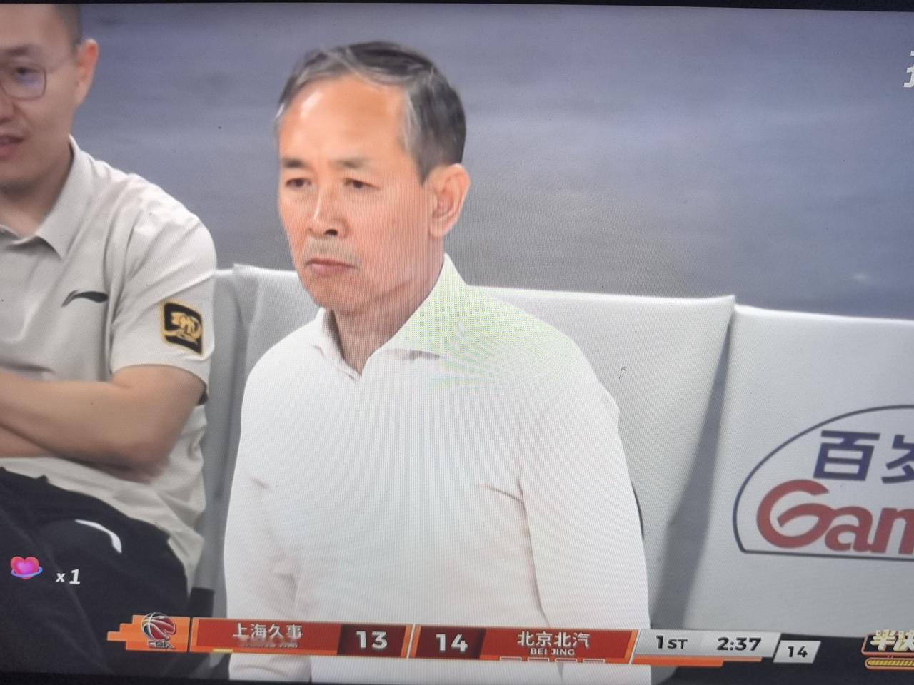 北汽队三分雨来了！
上海队颤抖吧！
赵睿连续两个三分
陈盈俊一个三分
雷蒙一个三