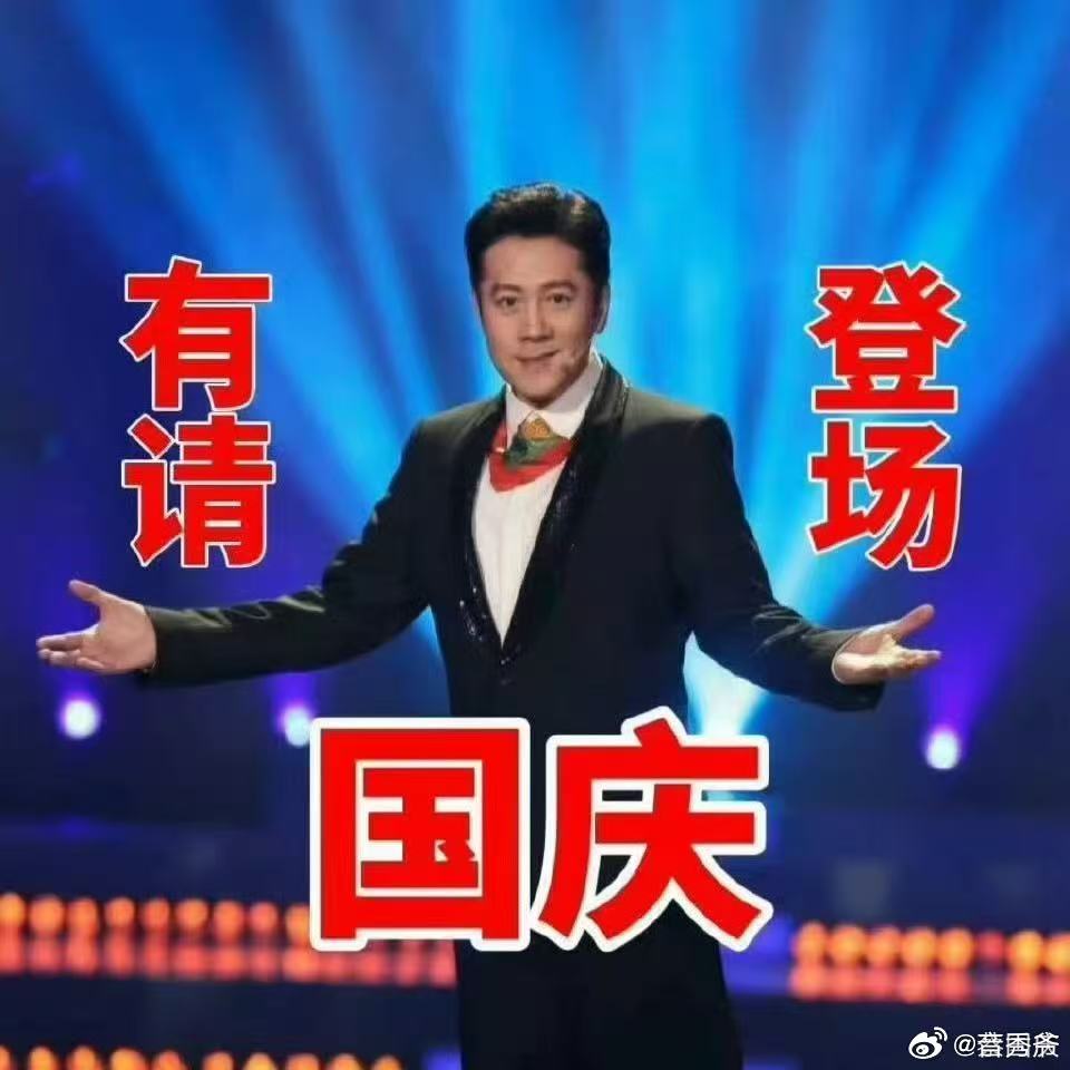 蔡国庆谈如何看待音乐新人模仿声鸣远扬 蔡国庆老师谈到新人模仿的重要性，他认为有效