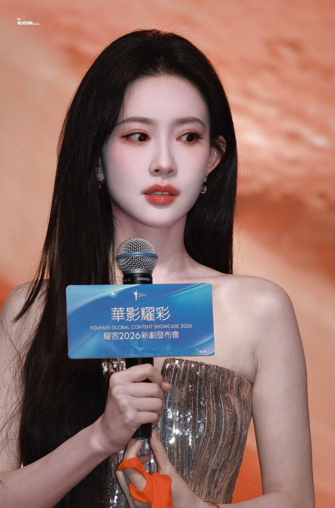 孟子义一手摘星一手捶地单人过会 孟子义事业粉今天又过节了！耀客活动单人过会单宣新