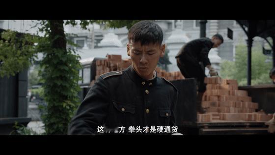 #当的是间谍干的是苦力# 这角色实在是太真实了，不就是刚入职场的我们吗，怀揣着雄