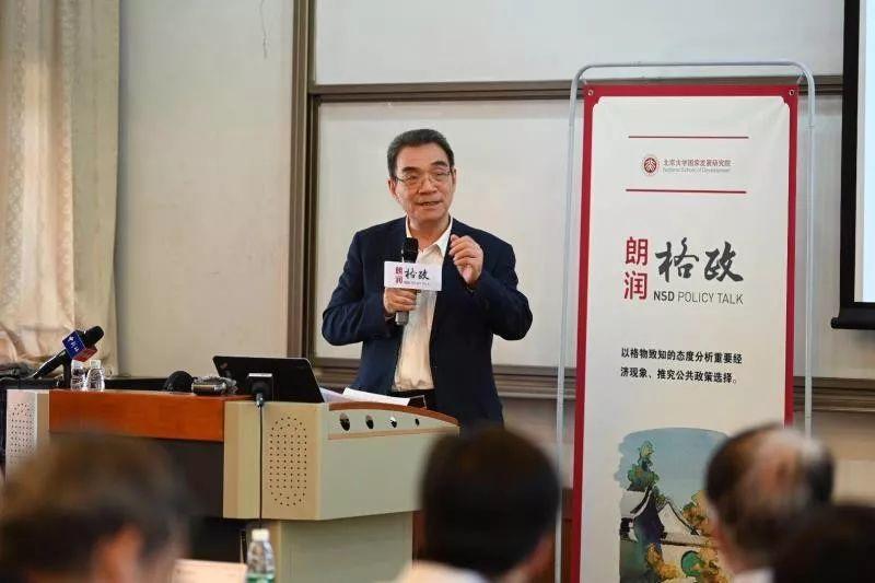 林毅夫认为，如果中美不再进行贸易，那么作为一个拥有全球35%工业产值的大国，中国