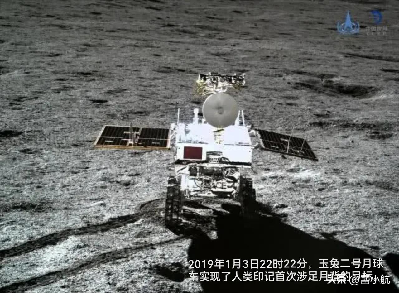 目前月球上唯一能行走的人造物体了，“玉兔二号”月球车已经在月球背面工作了快五年。