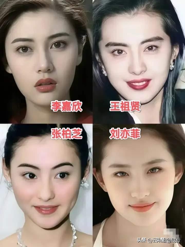 如果用鲜花来代表这几位美女佳人，你会用哪种鲜花呢？


蒋勤勤——兰花：空谷幽兰