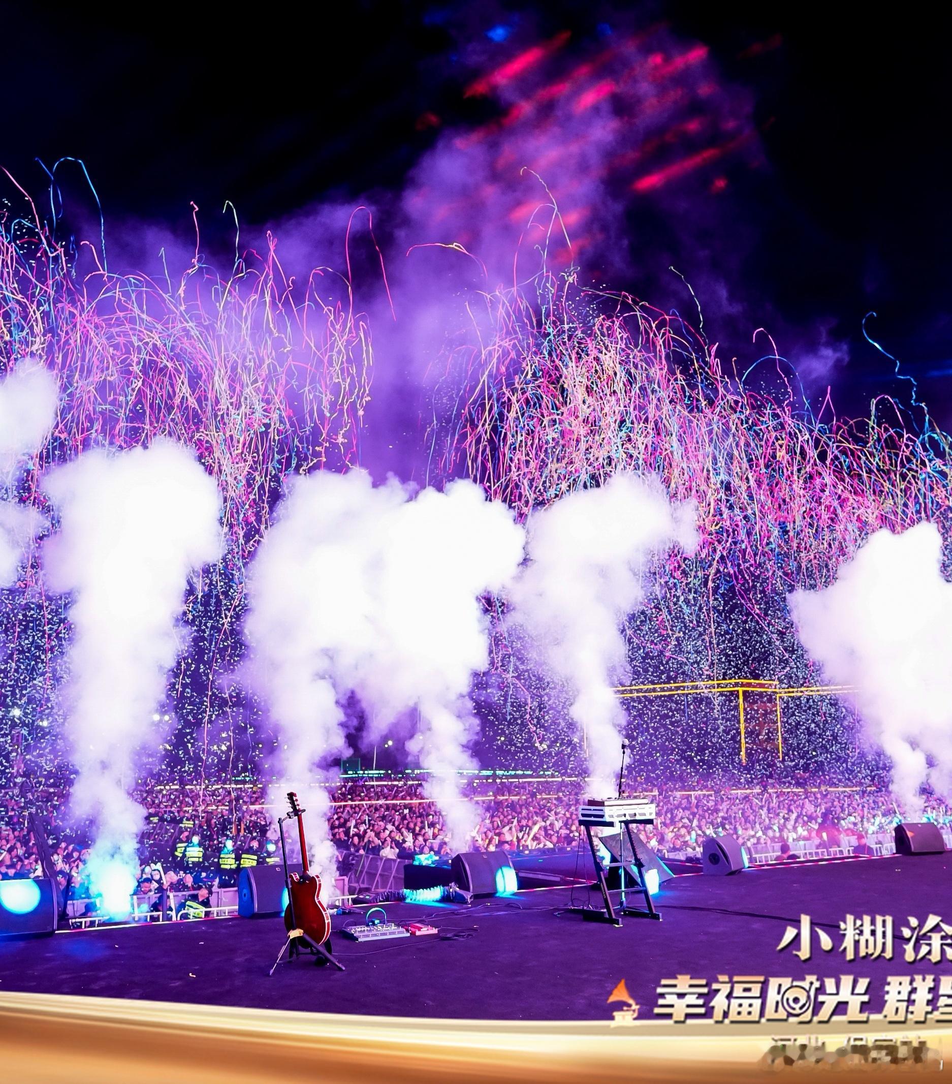 张韶涵的翅膀飞到了河北保定保定万人合唱隐形的翅膀 听着听着就红了眼！保定现场的伴