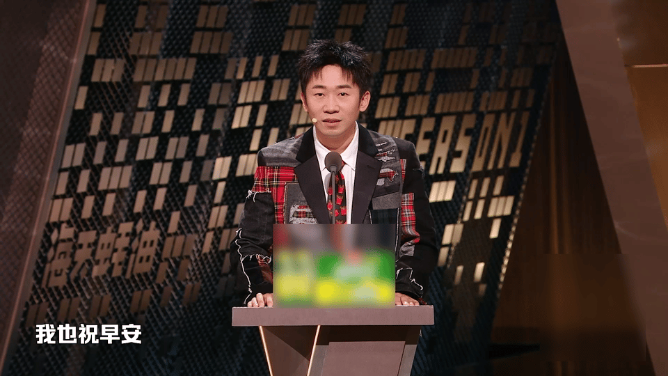 杨迪锐评说唱歌手爱分蛋糕主咖和Ta的朋友们 从调侃早安到锐评说唱圈，杨迪的节奏把