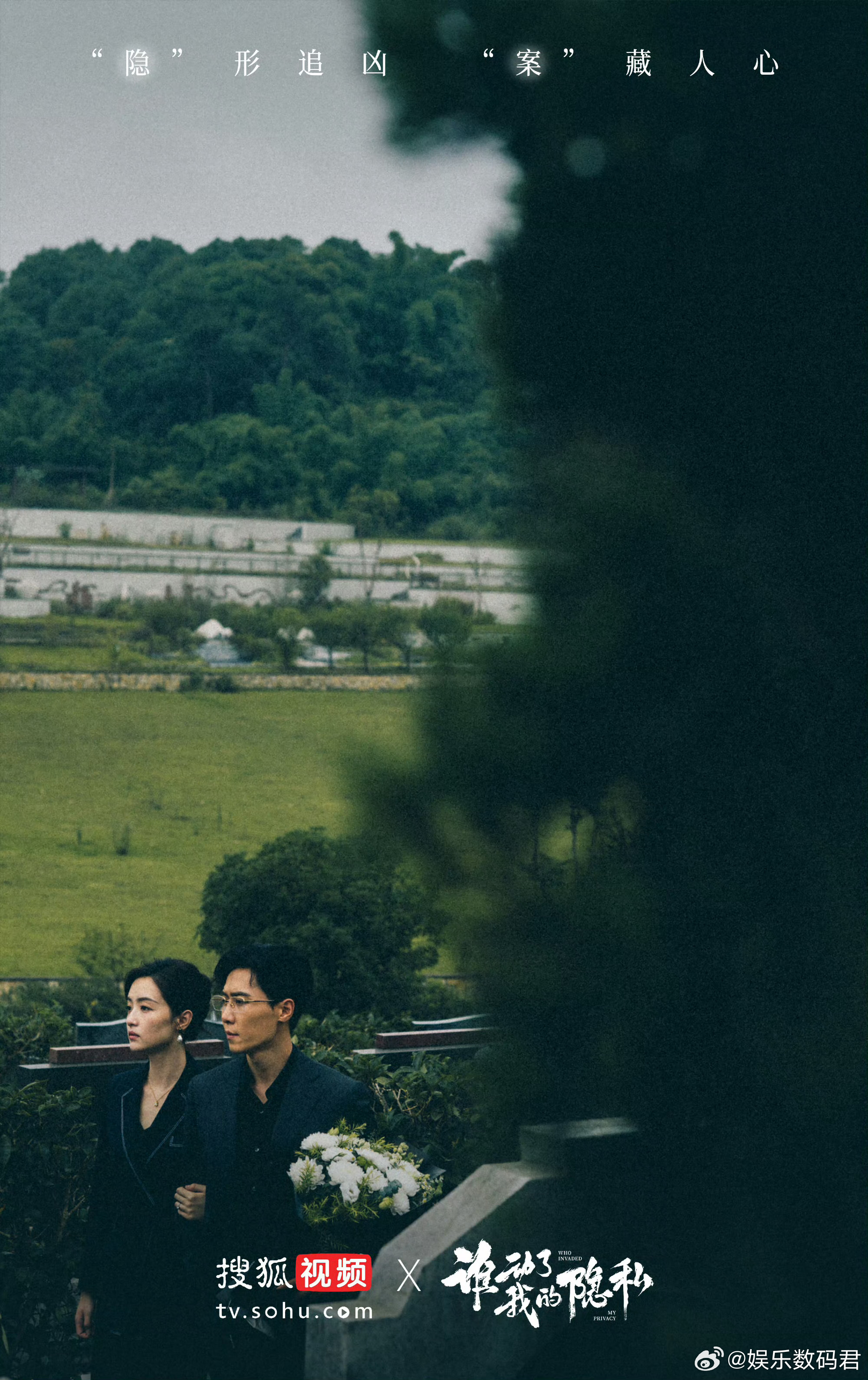 谁动了我的隐私引发全女思考当孙上的手术刀划向第一个女孩时，他算准了沉默的重量。可