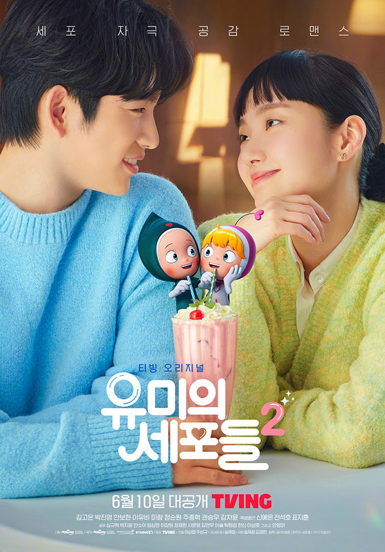 【JTBC】[《柔美的细胞小将3》将正式投入制作]31日，某电视剧业界相关人士表