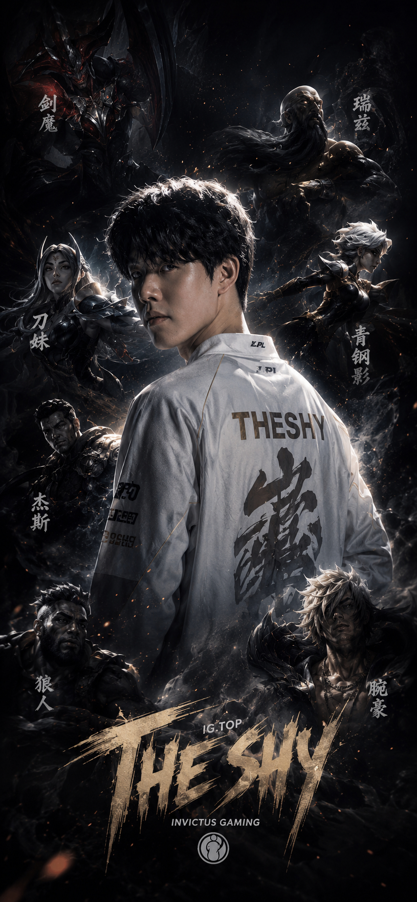 只要能够避开大王blg和内战幻神tes，其他的就都能打。这俩只要不进世界赛内战是