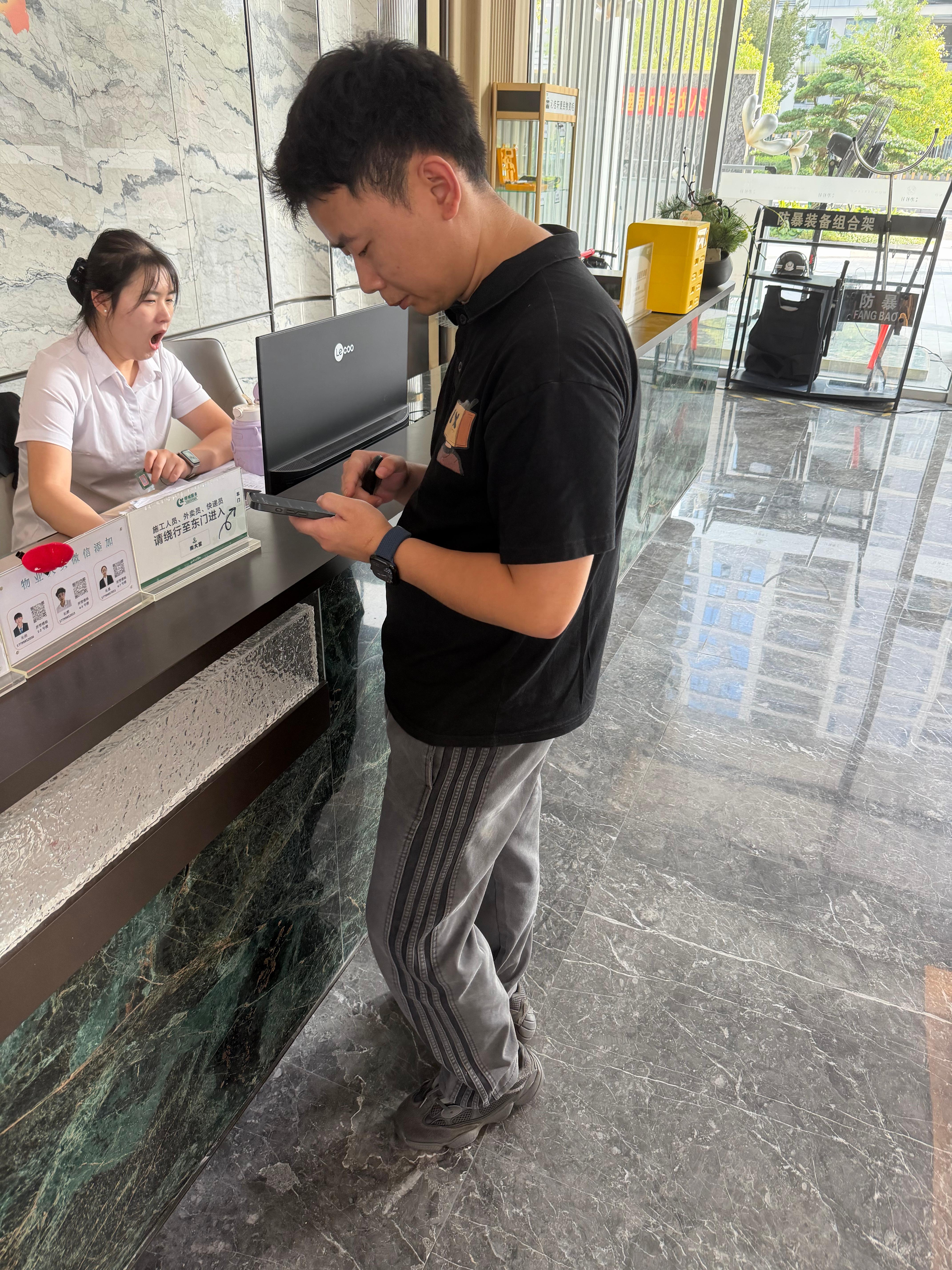 那还说啥了 斩虎都带我看房子了 ​​​