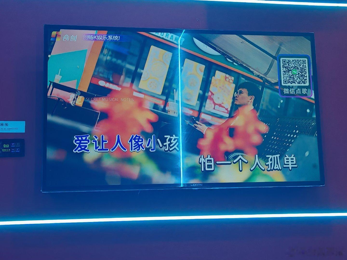 htjy受害史bgm结算画面 