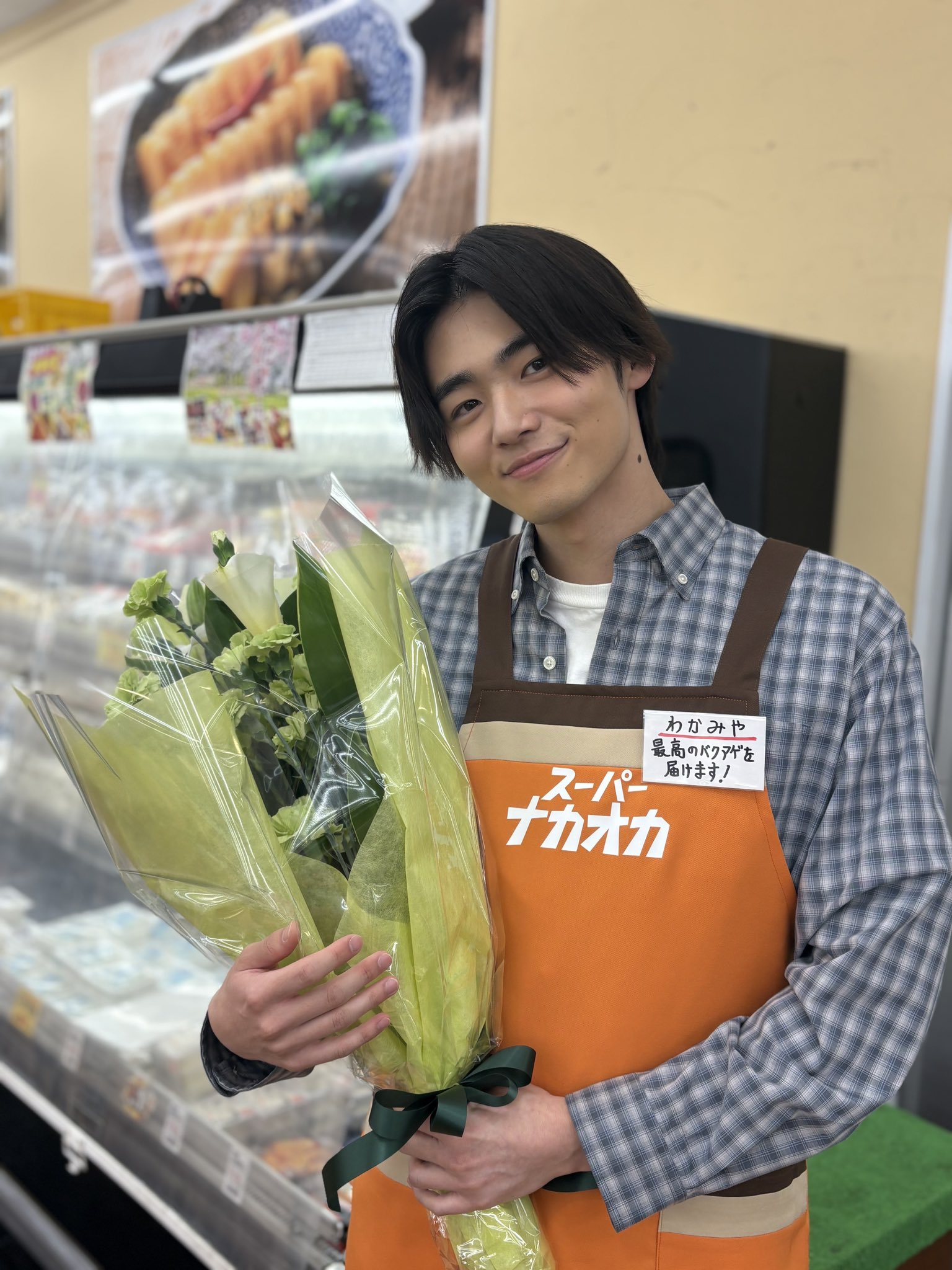 井内悠陽（ドラマ鬼女の棲む家最終話ありがとうございました！SNSでの特定と炎上現