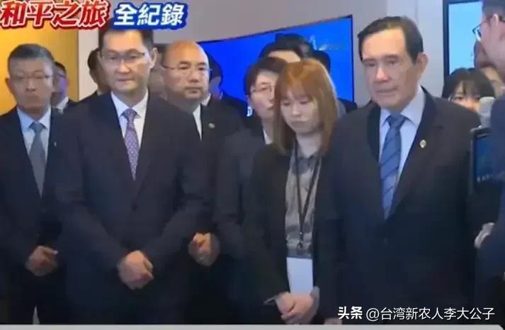 昨日马英九先生在桃园机场宣布他将前往中国大陆开启十一天和平之旅，首站来到深圳。这