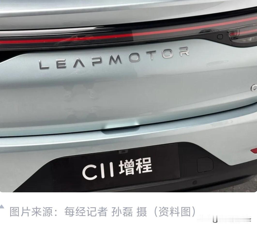增程车突然卖不动了？5月销量暴跌近25%，创近五年最大降幅，仅3款车型月销破50