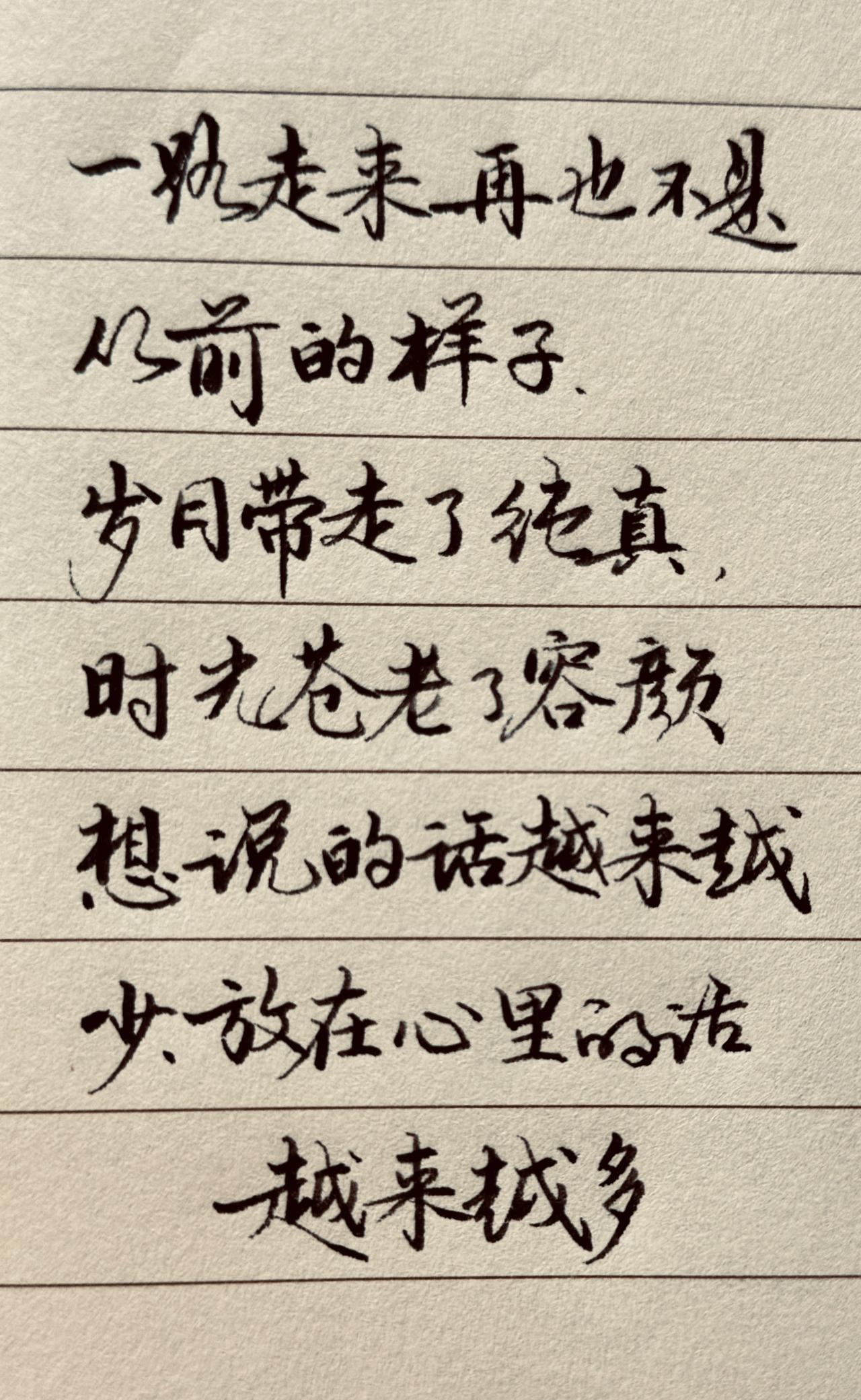 周末愉快