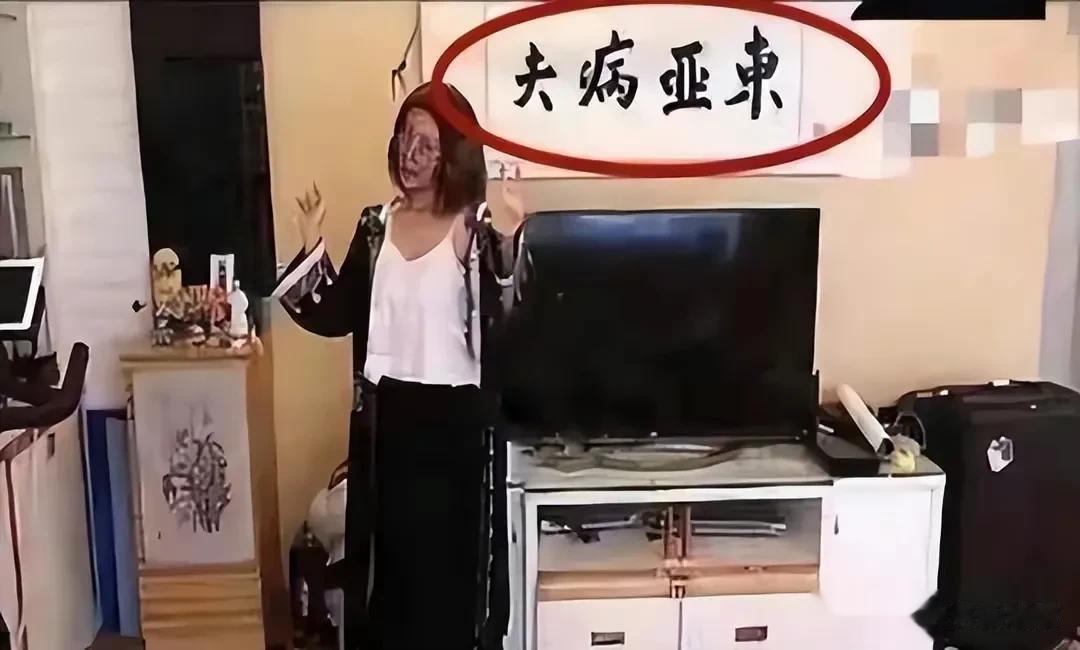 如果不是这次笑果文化出事后，被广大网友深挖的话，真不敢想象李诞的前妻黑尾酱家里竟