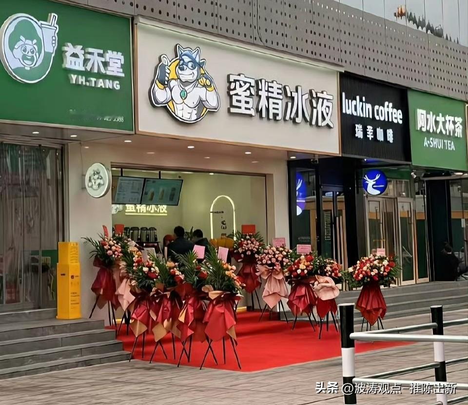 这条街，
竞争真的是太大了！