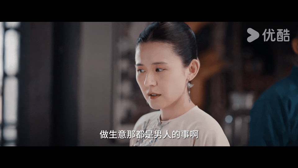 热依扎褚韶华放狠话 看褚韶华打破束缚直接热血沸腾！ ​​​