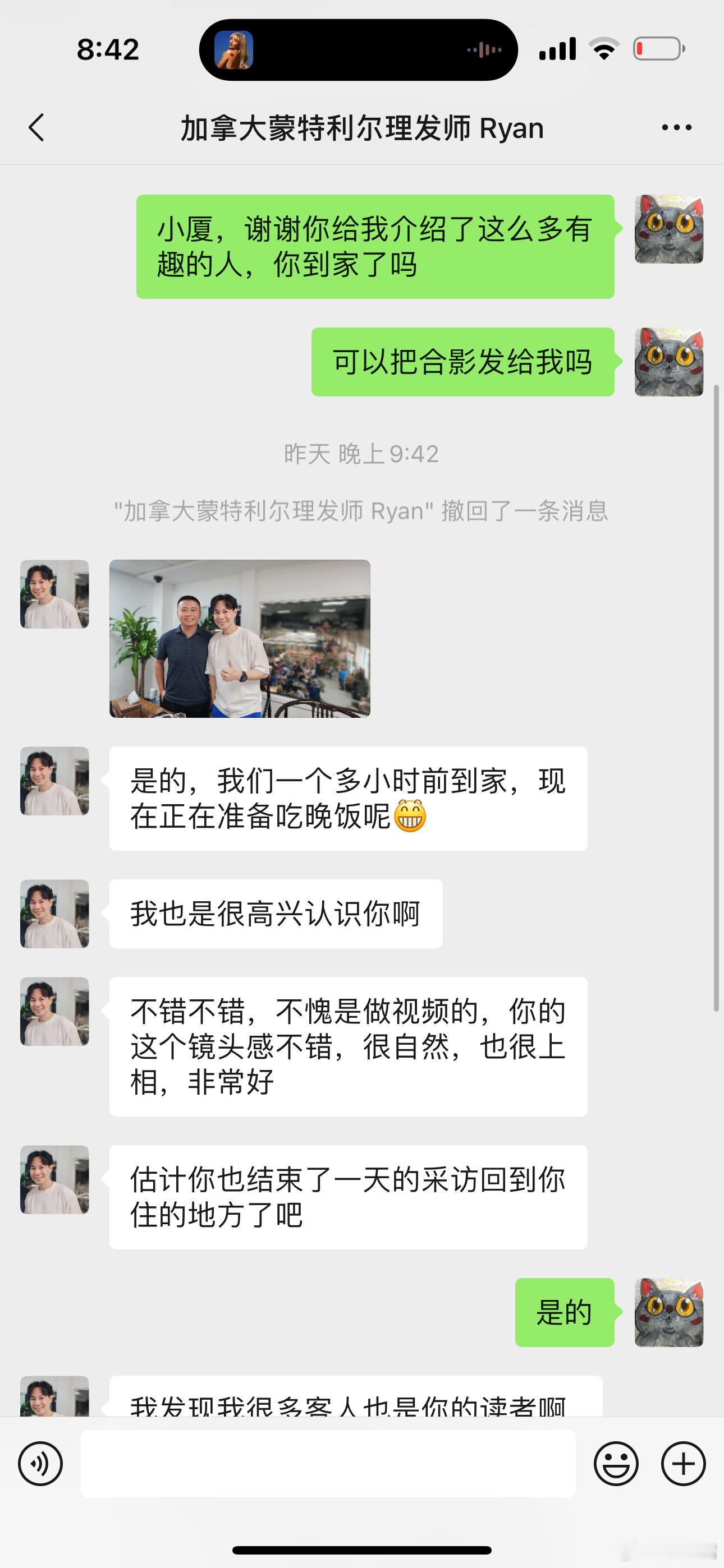 昨天理发师小厦跟我说，我发布了他的故事之后，他身边好多人都看到他了（足以见的典的