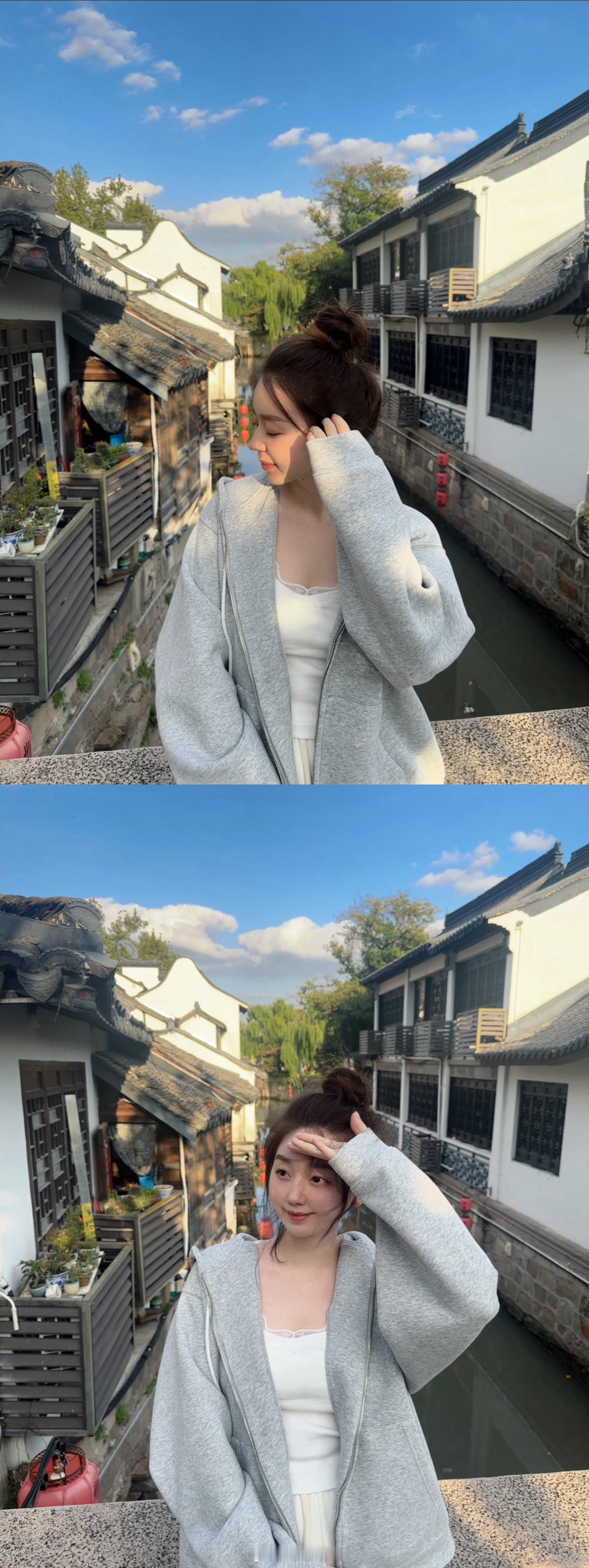 生活小记 