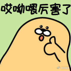 车圈卷的不止是配置更是黑科技汽车行业竞争进入全新阶段，放弃无效配置堆料，聚焦固态