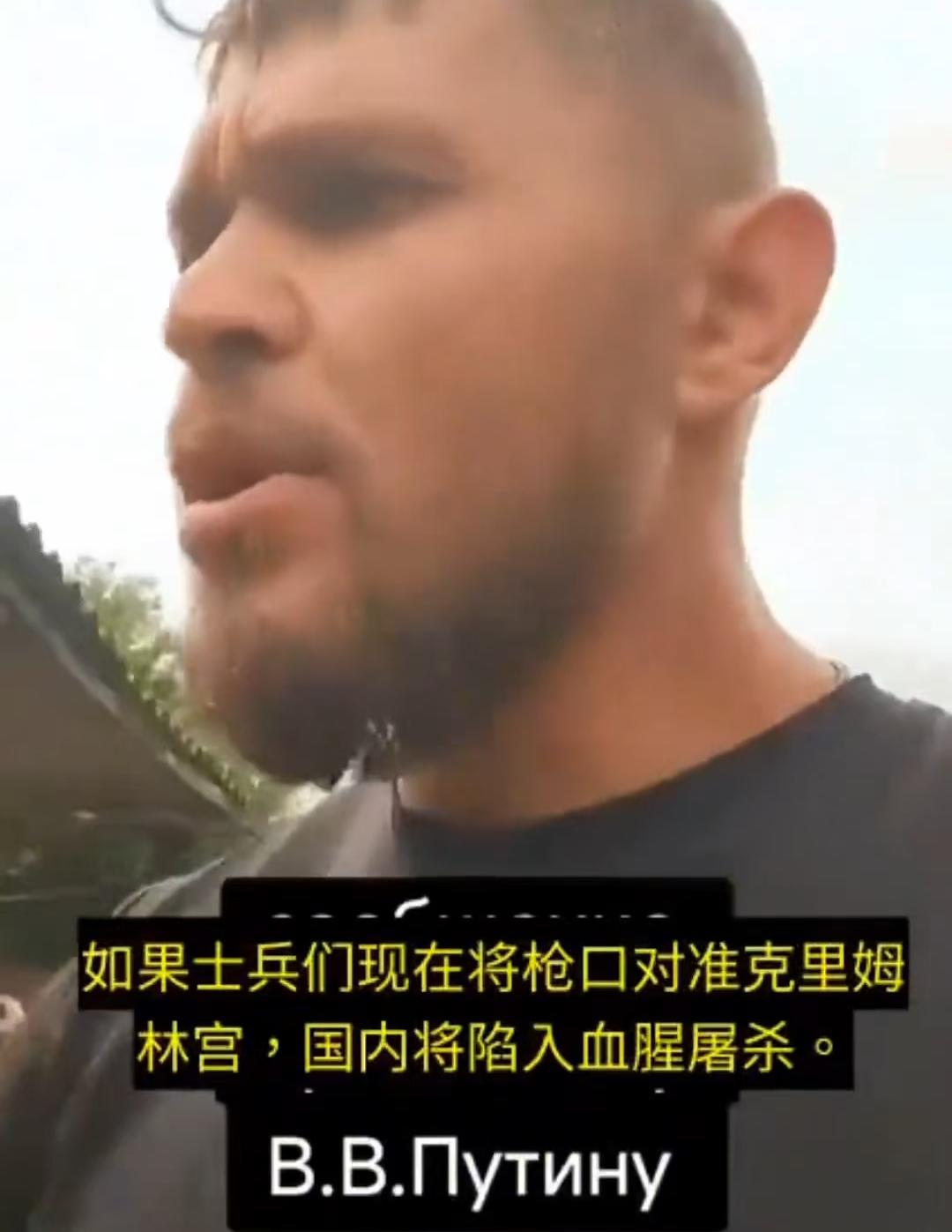 “瓦格纳”危机再现，卢宁放话透露重大信息

昨天我汇总了亚历山大·卢宁在俄ins