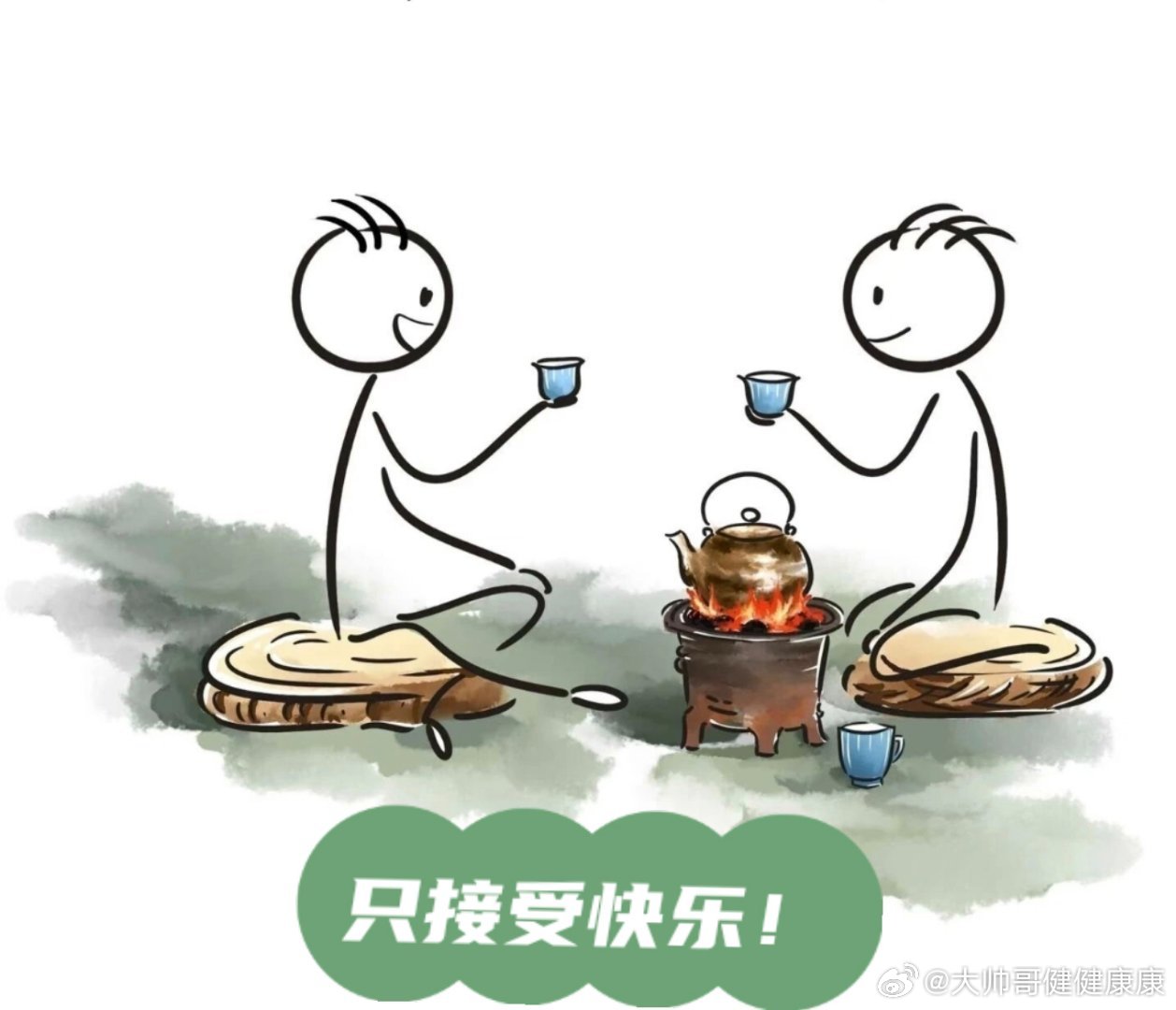 熊猫守护者熊猫守护者森林驿站 昨天我坐在公园里边看人来人往，边和三嫂有一句没一句