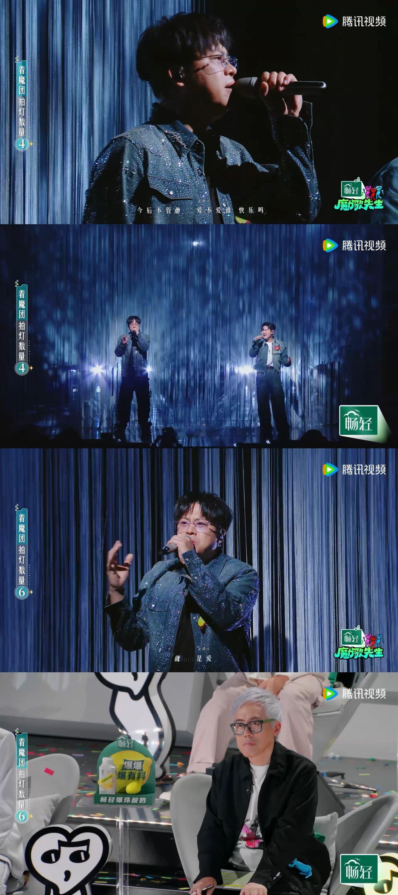 金润吉改编雨一直下被张宇爆赞原唱爆赞×舞台炸裂×改编封神=金润吉《雨一直下》。这