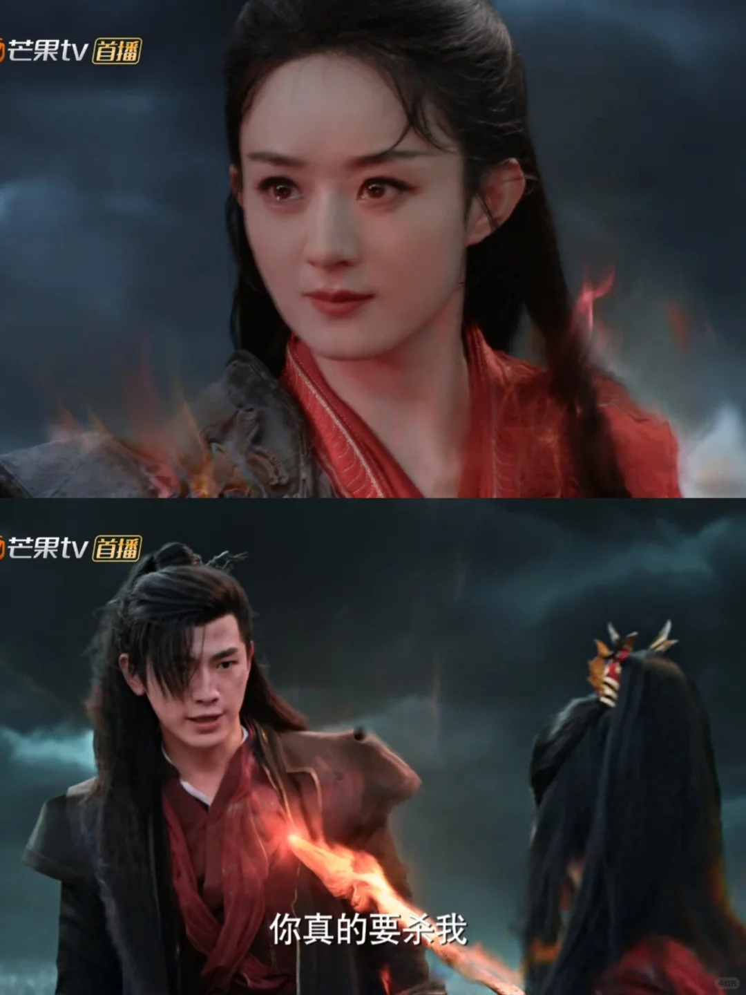 沈璃杀墨方，她是最心痛的