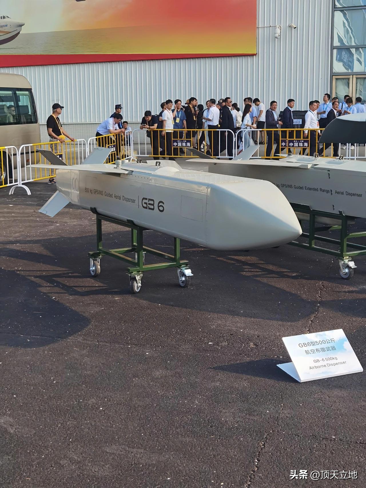 军迷社区——GB6型航空布撒武器
GB6（天雷1）500公斤航空布撒武器，是国产
