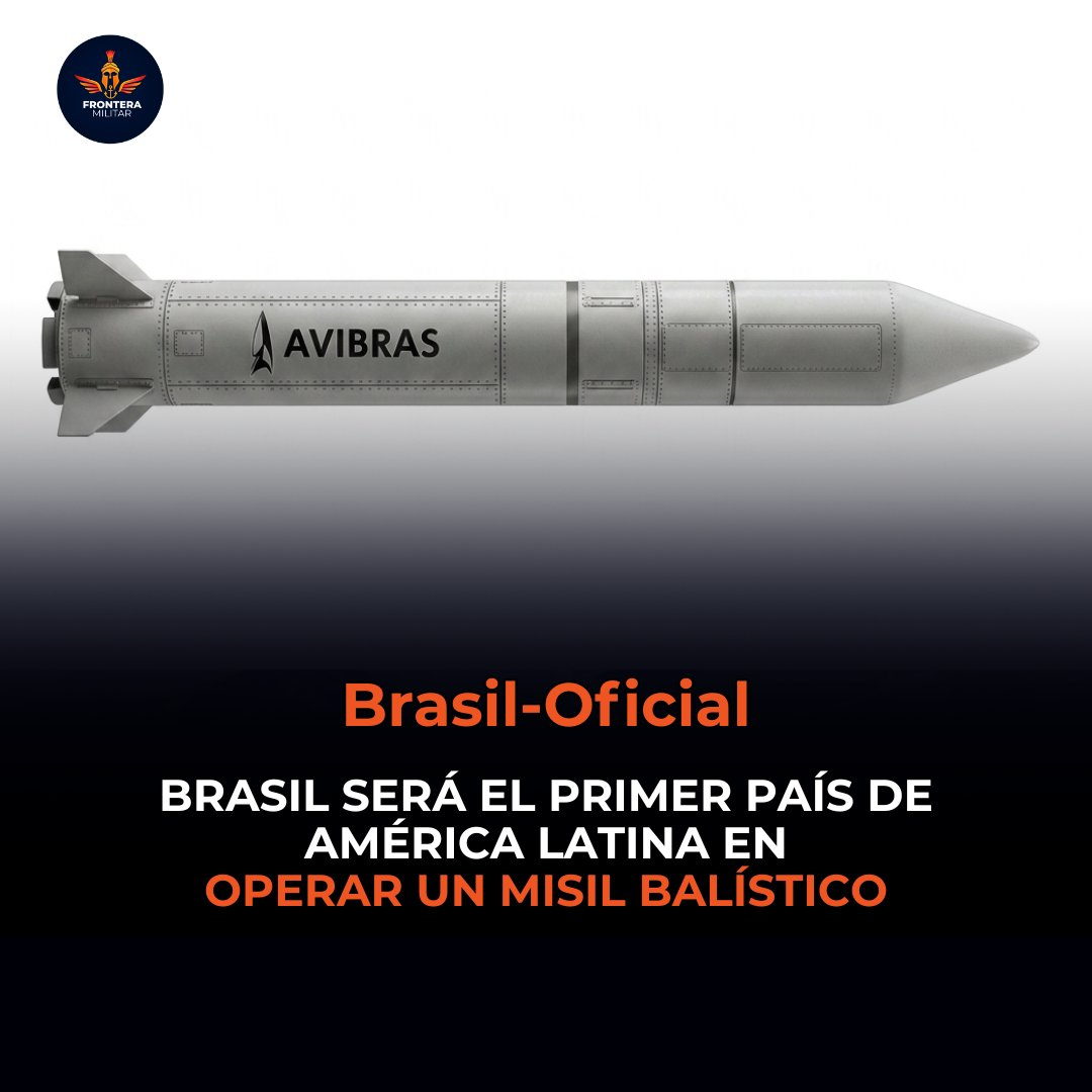 烽火问鼎计划 每天认识一件兵器 巴西🇧🇷也在研究开发战术弹道导弹，将由开发了