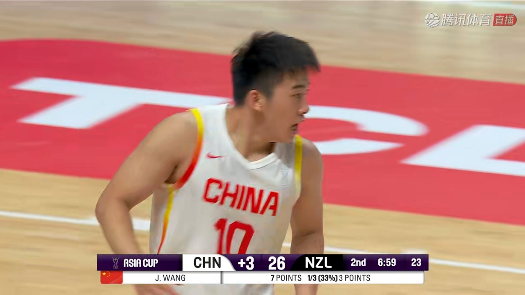 王俊杰连得7分！！牛逼中国男篮vs新西兰男篮 ​​​