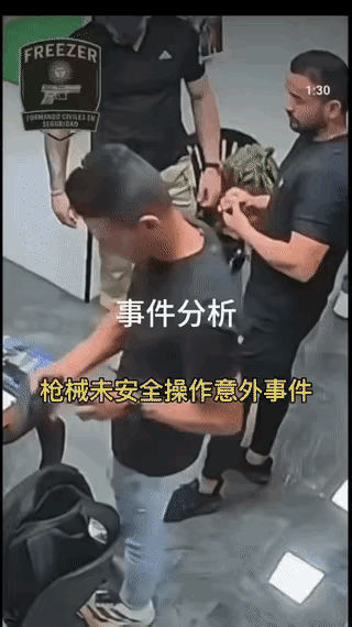 无论何时何地
枪口不要对准人
它是有道理的[捂脸]
