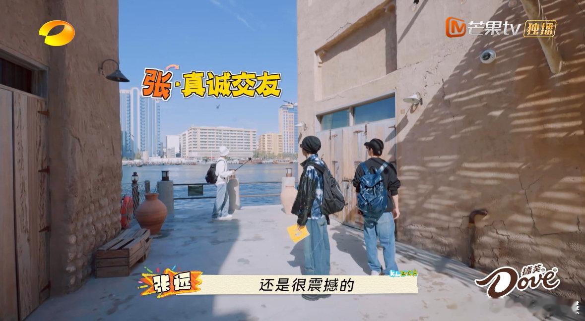 张远[超话]  张远中国brid遇迪拜鸟  刚落地迪拜，张远就迫不及待地和当地的