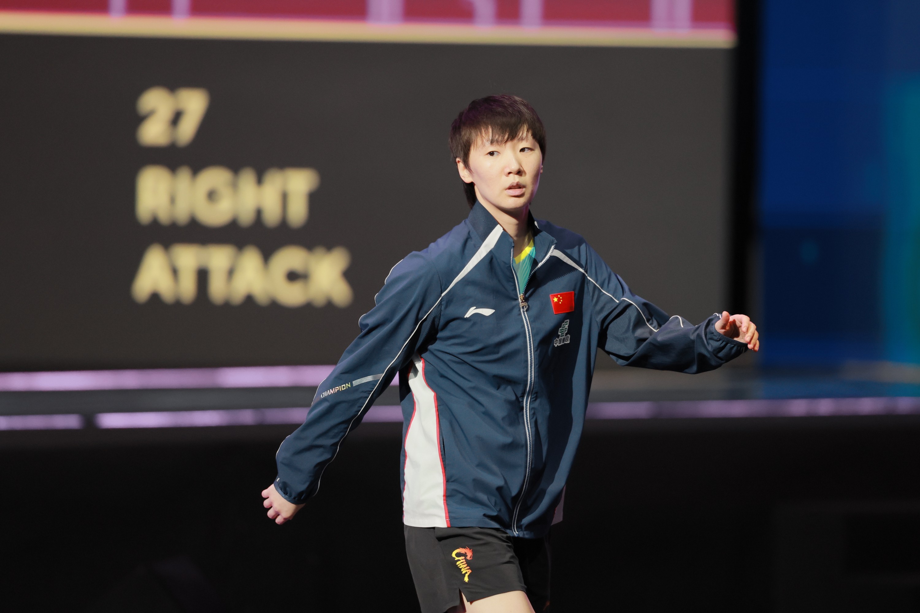 王曼昱加油 260405澳门世界杯决赛 | 中体 