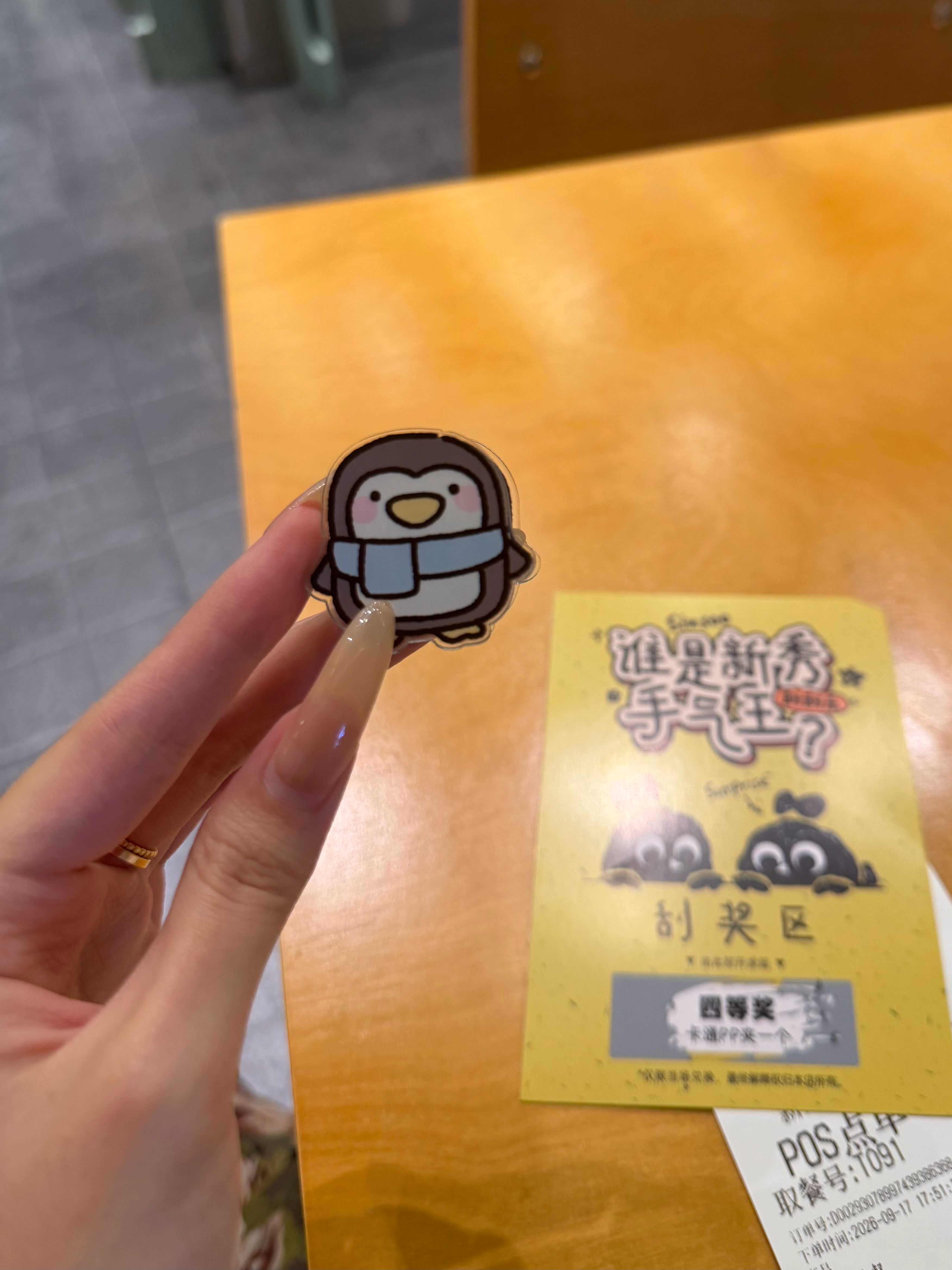 好喝[偷笑][偷笑]我的日常plog  ​​​