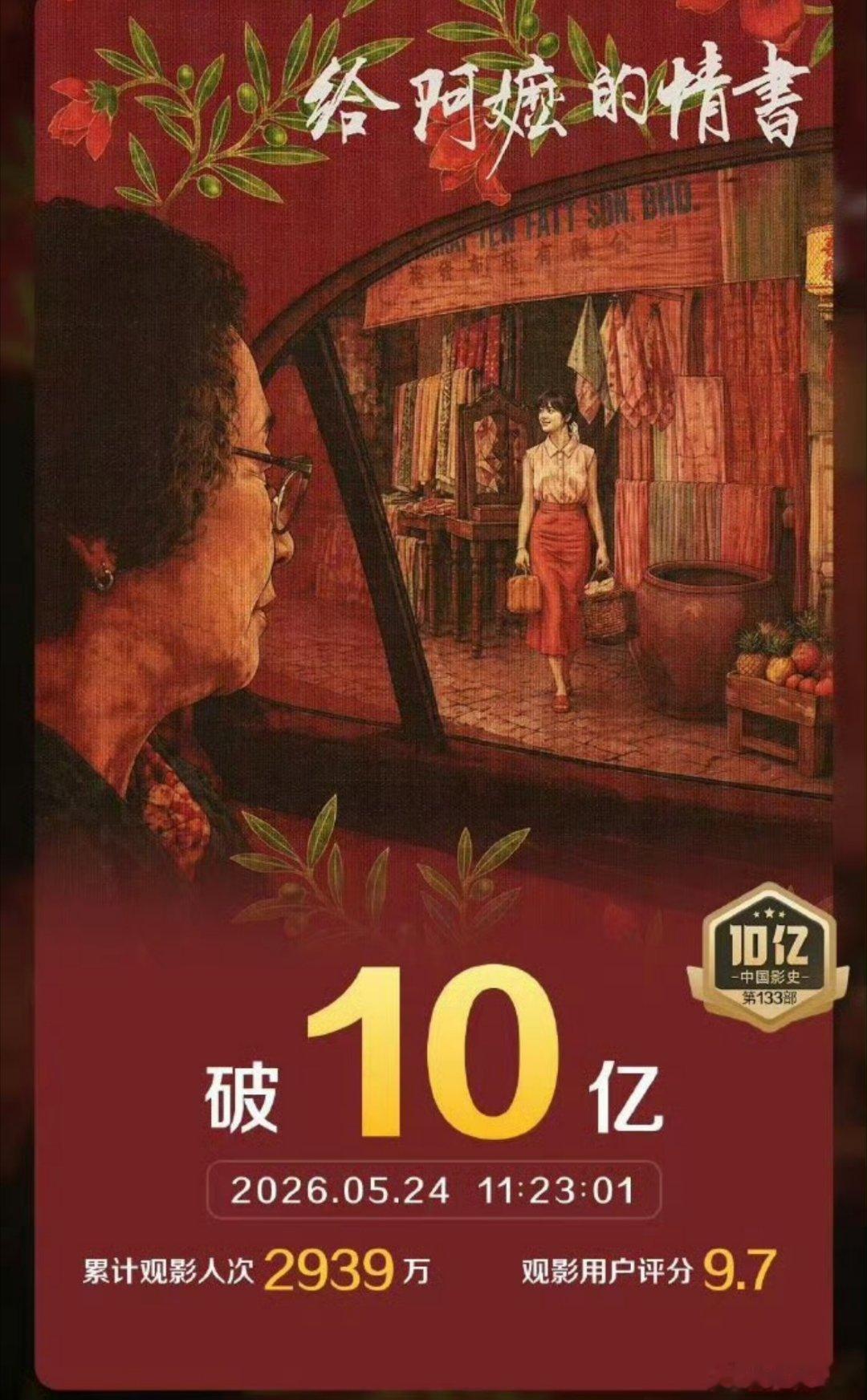 劳东燕字里行间谁看不懂？立场歪价值观严重跑偏！清华教授劳东燕对口碑炸裂、传递华人