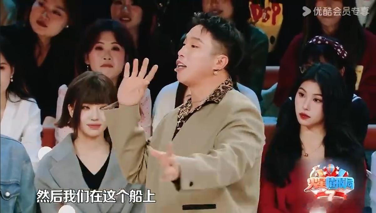 向佐家底都快被火星抖完了  向佐在线回应火星情报局故事，虽没全懂但直言不讳，从感