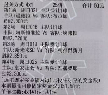 016 英超 阿斯顿维拉vs埃弗顿看法：阿斯顿维拉-0.75 让胜 2-0 3-