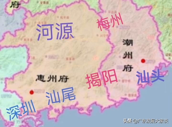 原来惠州府和潮州府竟涵盖了如此多的城市。

大家瞧瞧广东的粤东和粤东北地区，如今