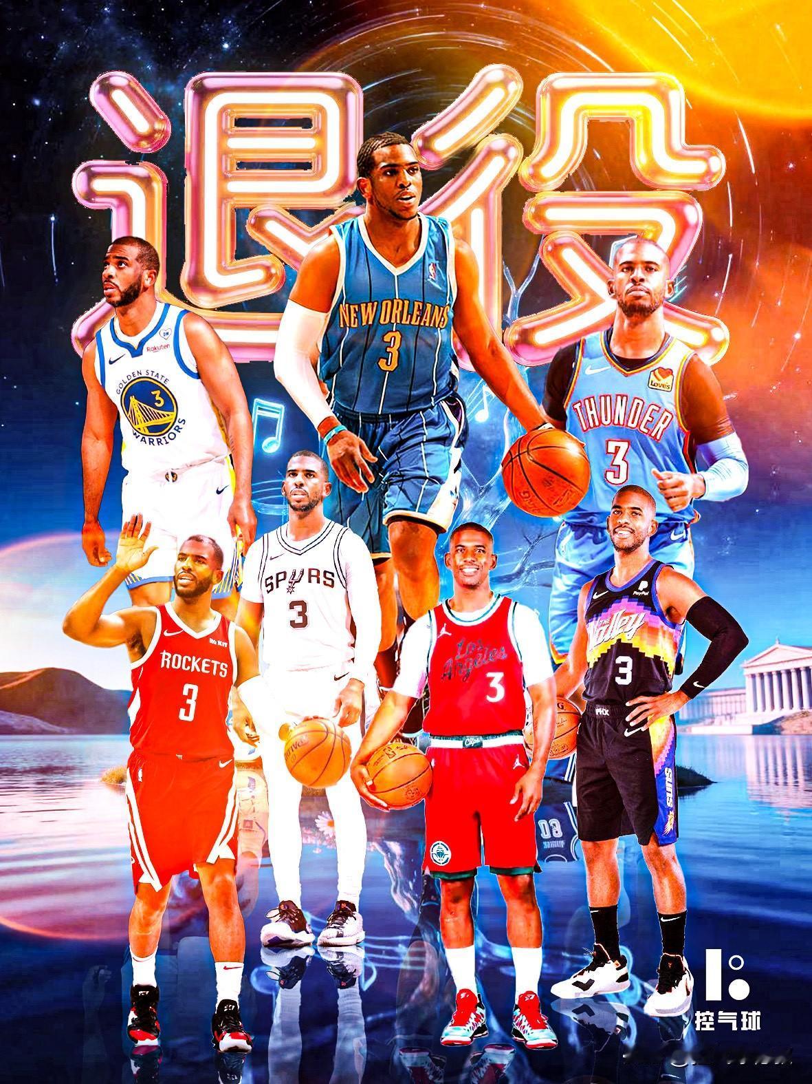 2005年首轮第四顺位进入联盟，从黄蜂“蜂王”起步，辗转快船、火箭、太阳等7支球