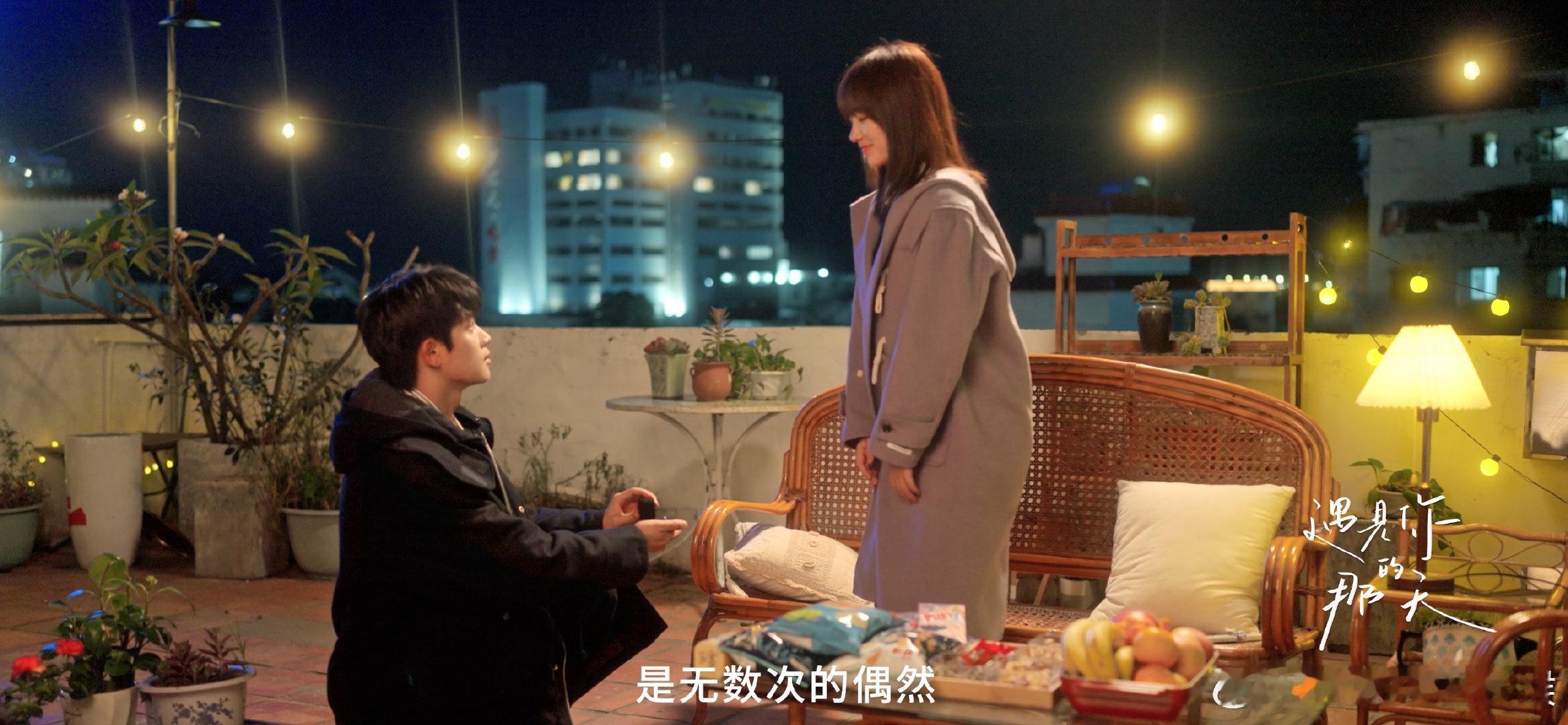 #遇见你的那天定档0725#对于这样的校园题材的设定来说就非常的棒，而且还是暗恋