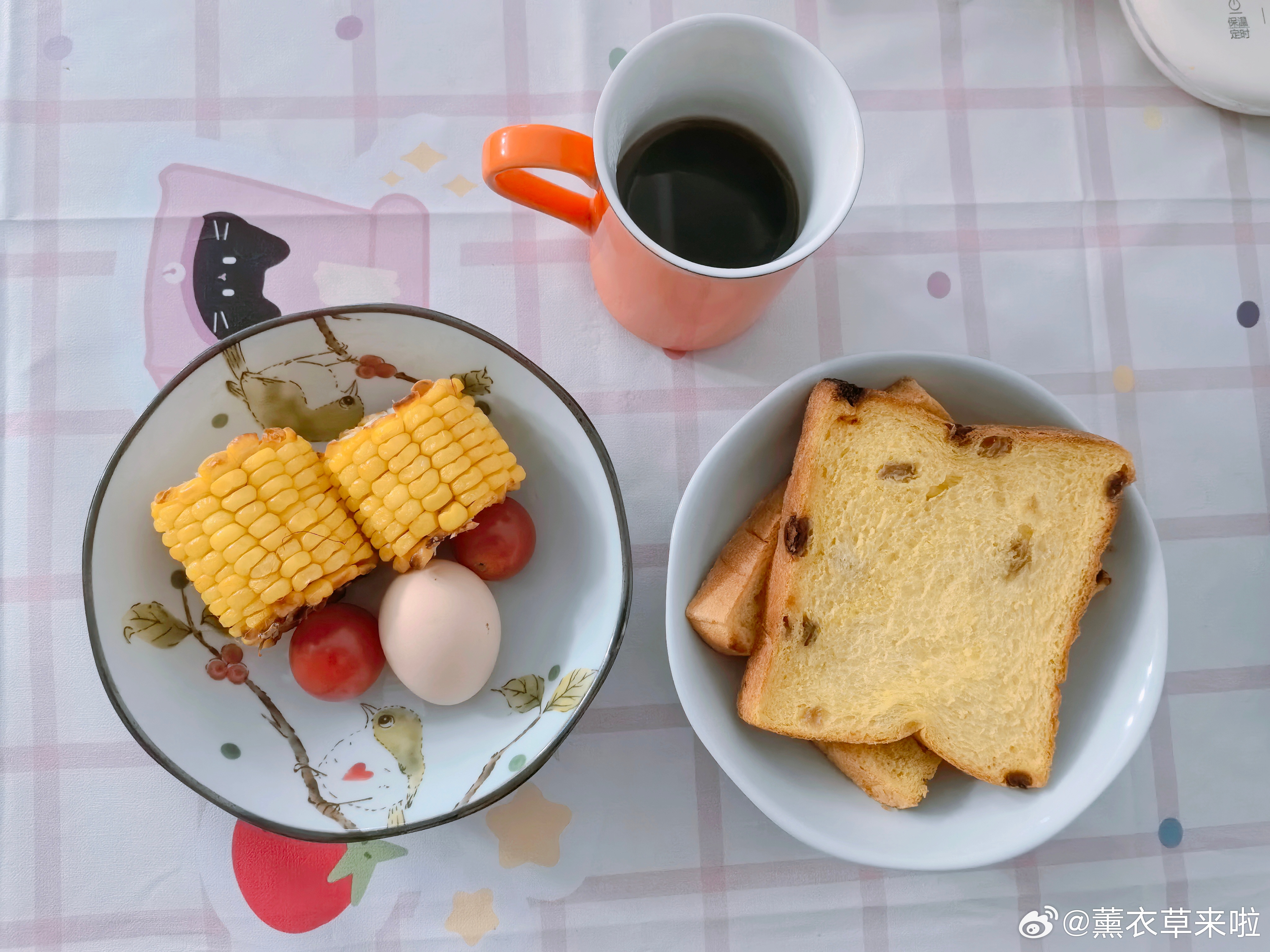 生活手记 到点自然醒，到时自然饿，没办法俺的生活和身体就是这么有规律。 