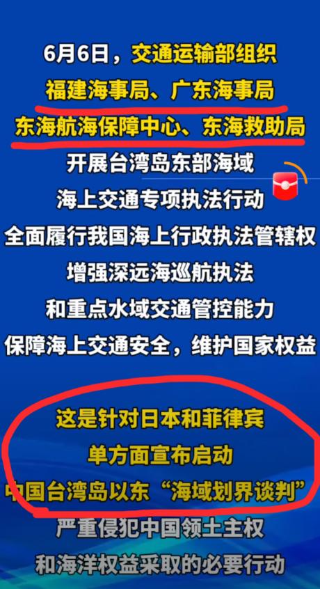 美国人士惊呼，中国太强硬了，居然在压力下变 “被动应付” 为 “主动出击”，认为