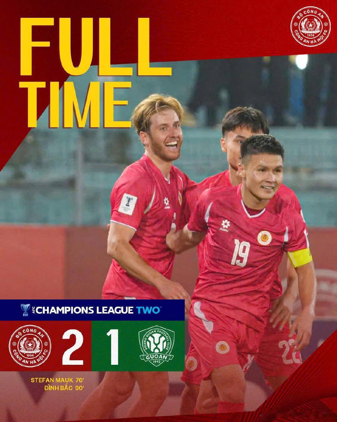 小组出局！亚冠-方昊解围送礼曹永竞染红 国安1-2遭河内绝杀------北京时间